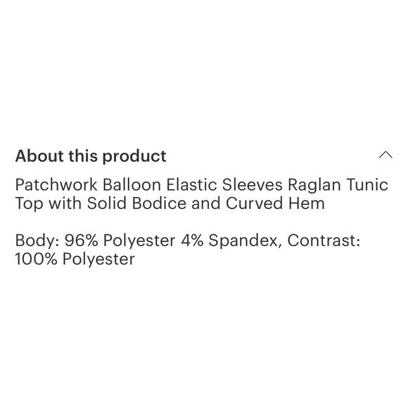 Emerald Collection - Patchwork Balloon Sleeve Tunic Top NWOT - Picture 3 of 3